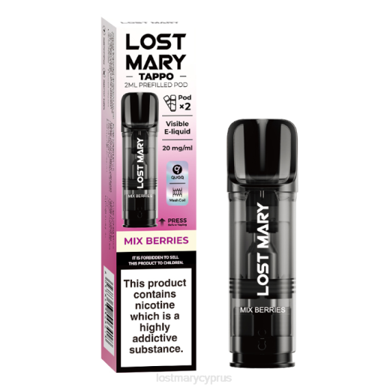 χαμένοι προγεμισμένοι λοβοί mary tappo - 20 mg - 2 πκ ανακατέψτε τα μούρα LOST MARY χονδρικη - 6ZP0T183