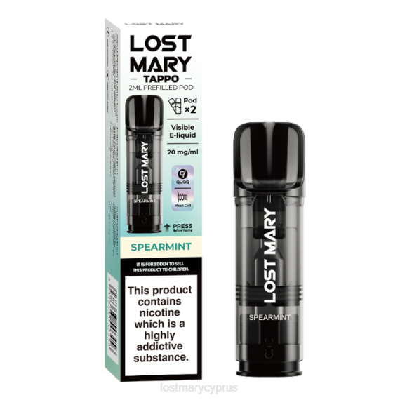χαμένοι προγεμισμένοι λοβοί mary tappo - 20 mg - 2 πκ δυόσμος LOST MARY vape puffs - 6ZP0T176